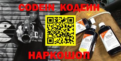 гашиш Ипатово