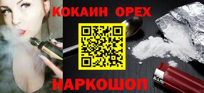марки lsd Изобильный