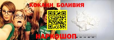 скорость Ирбит