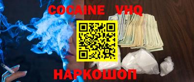 скорость Ирбит