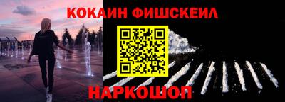 марки lsd Изобильный