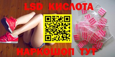 скорость Ирбит