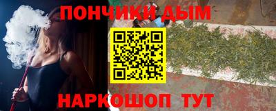 марки lsd Изобильный