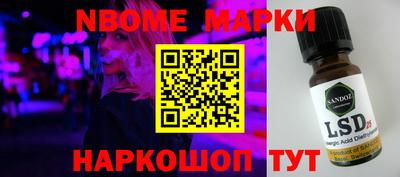 скорость Ирбит