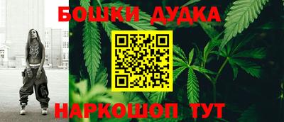 скорость Ирбит