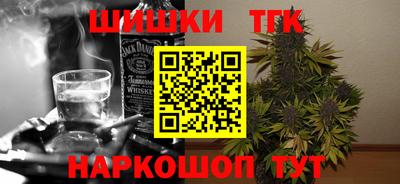 марки lsd Изобильный