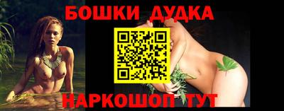 скорость Ирбит