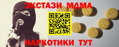 марки lsd Изобильный