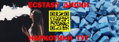 скорость Ирбит