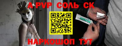 скорость Ирбит