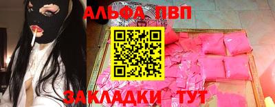 гашиш Ипатово