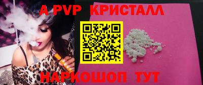 марки lsd Изобильный