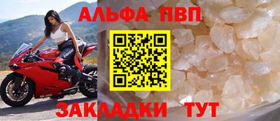 скорость Ирбит