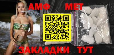 скорость Ирбит