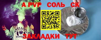 скорость Ирбит