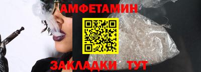 гашиш Ипатово