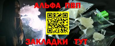 марки lsd Изобильный