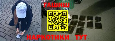 скорость Ирбит
