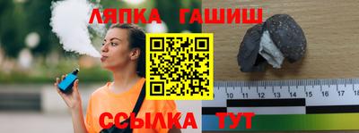 скорость Ирбит