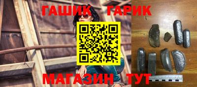 марки lsd Изобильный