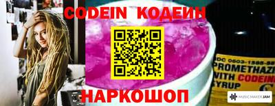 марки lsd Изобильный