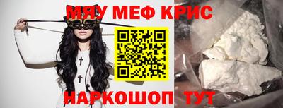 гашиш Ипатово