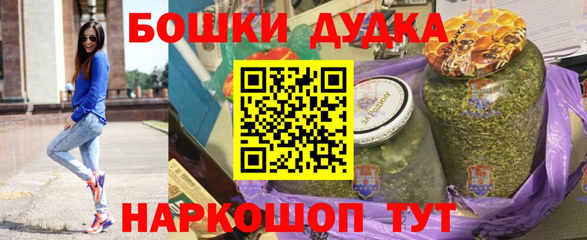 Мефедрон кристаллы  Гашиш  КОКАИН  ГАШИШ  Вход с VPN  Лабытнанги  A PVP СОЛЬ кристаллы  Конопля  Цена  LSD-25 